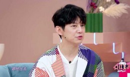 彭昱畅爆料视频,揭秘娱乐圈不为人知的幕后故事